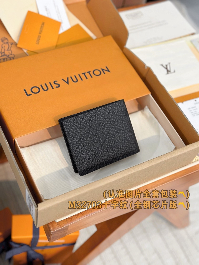 LV Wallets